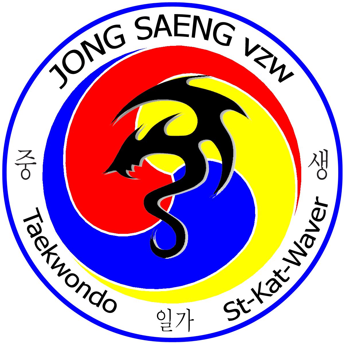 JongSaeng-Logo_v2